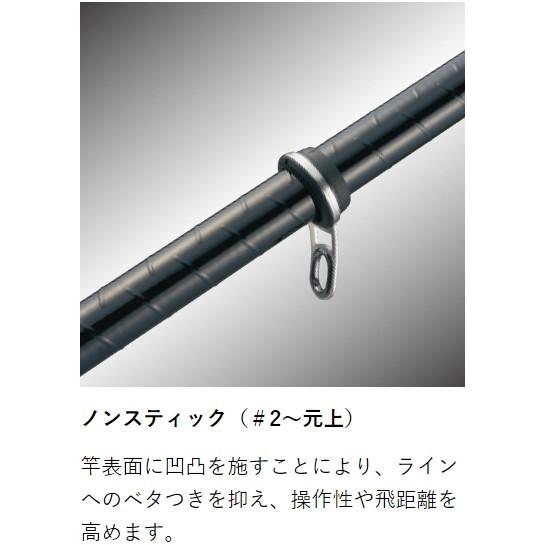Gamakatsu (送料無料)がまかつ/Gamakatsu がま磯 マスターモデル Gamakatsu (送料無料)がまかつ/Gamakatsu がま磯 マスターモデル