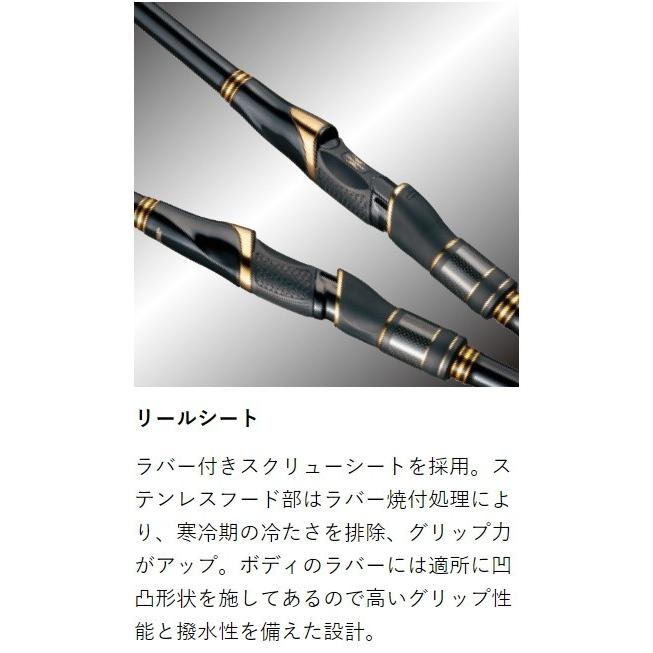 マスターモデルⅡチヌ　M-50 がまかつ マスターモデルⅡ チヌ MH-50 【公式通販】