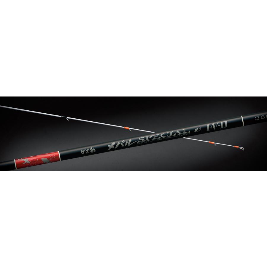 Gamakatsu（がまかつ） (送料無料)がまかつ/ラグゼ がま船 メバル