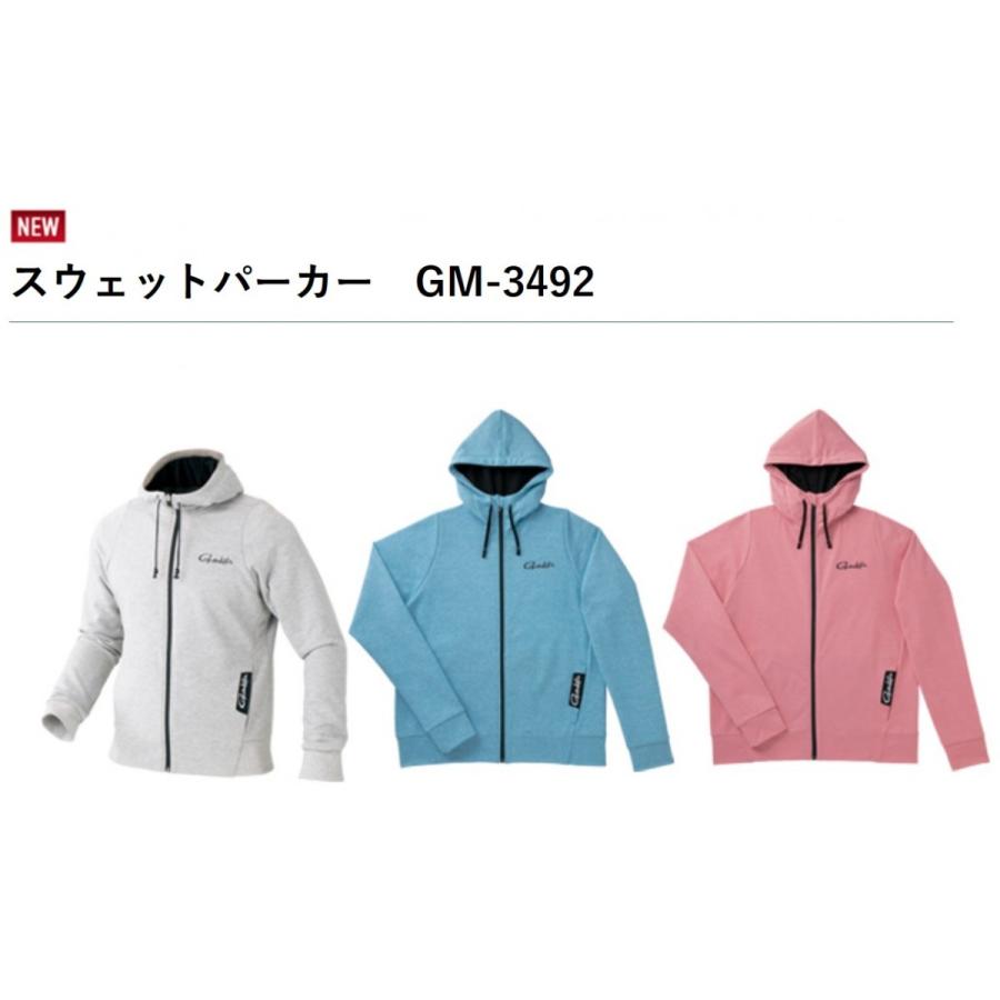 Gamakatsu（がまかつ） スウェットパーカー GM-3492 : フィッシング