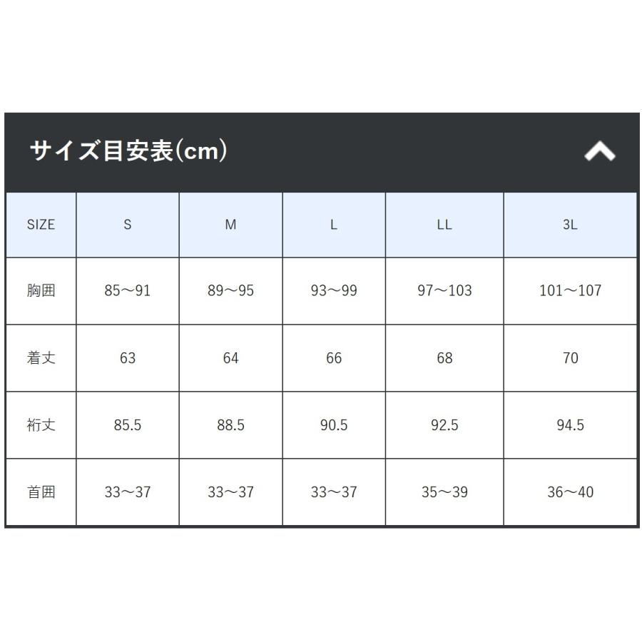 Gamakatsu（がまかつ） スウェットパーカー GM-3492 : フィッシング