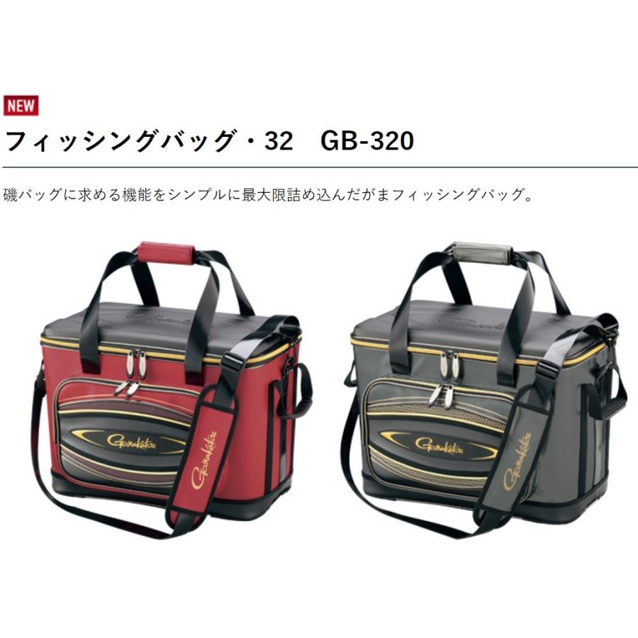 Gamakatsu がまかつ フィッシングバッグ・32 GB-320 Gamakatsu がまかつ フィッシングバッグ・32 GB-320