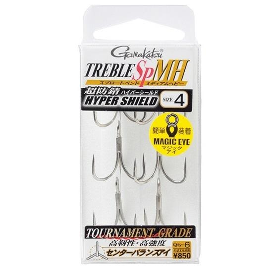 Gamakatsu（がまかつ） トレブルSP-MH(スプロートベントミディアム