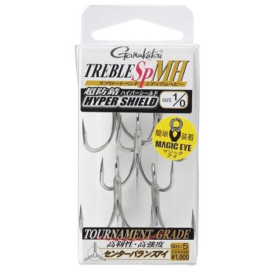 Gamakatsu（がまかつ） トレブルSP-MH(スプロートベントミディアム