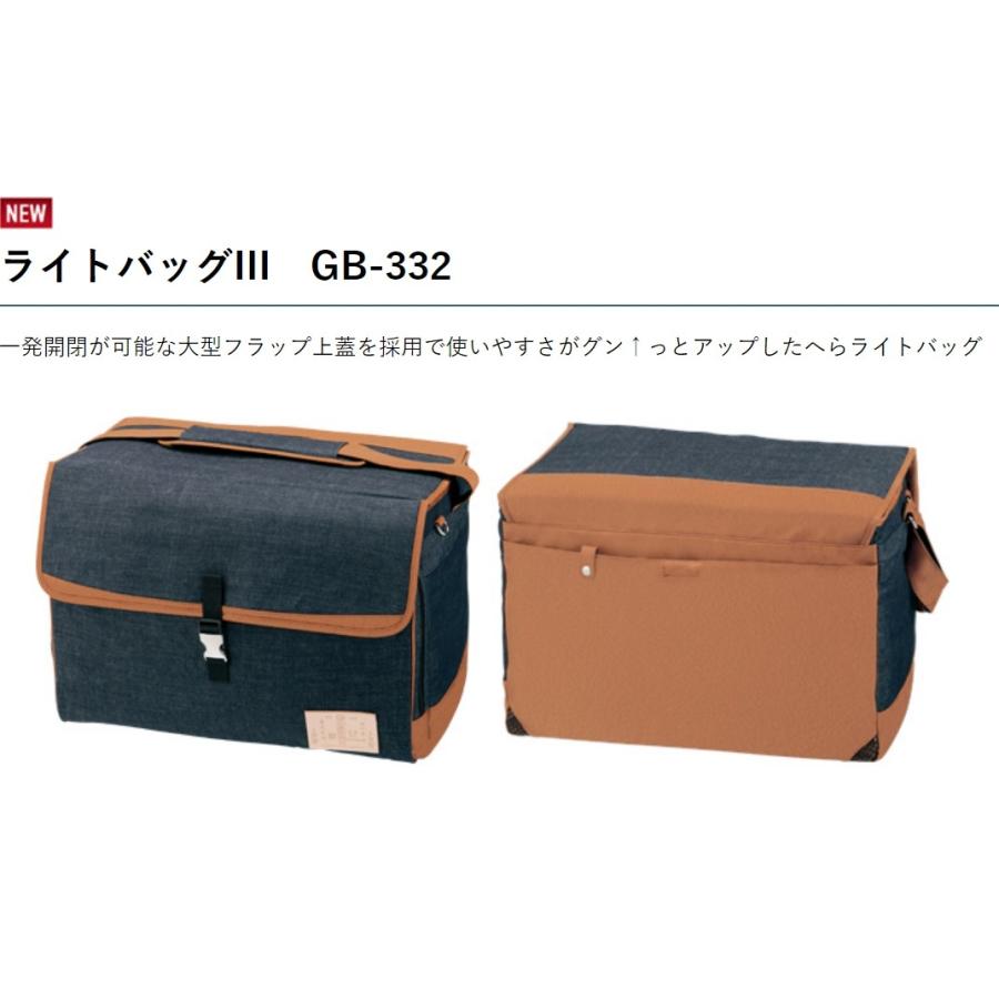 Gamakatsu がまかつ/Gamakatsu ライトバッグIII GB-332 Gamakatsu がまかつ/Gamakatsu ライトバッグIII GB-332