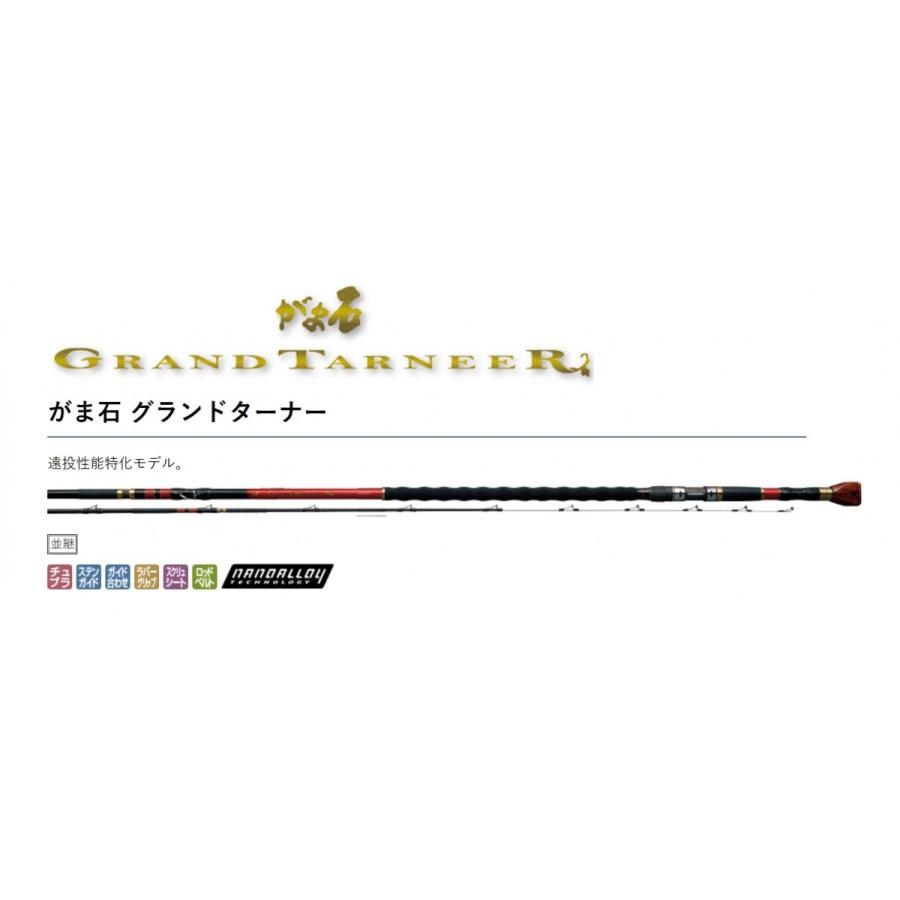 Gamakatsu がまかつ がま石 グランドターナー 5.4m 石鯛竿 (大型 Gamakatsu がまかつ がま石 グランドターナー 5.4m 石鯛竿 (大型