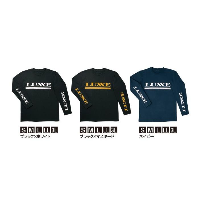 Gamakatsu がまかつ・ラグゼ ロングスリーブ Tシャツ(ラグゼ Gamakatsu がまかつ・ラグゼ ロングスリーブ Tシャツ(ラグゼ
