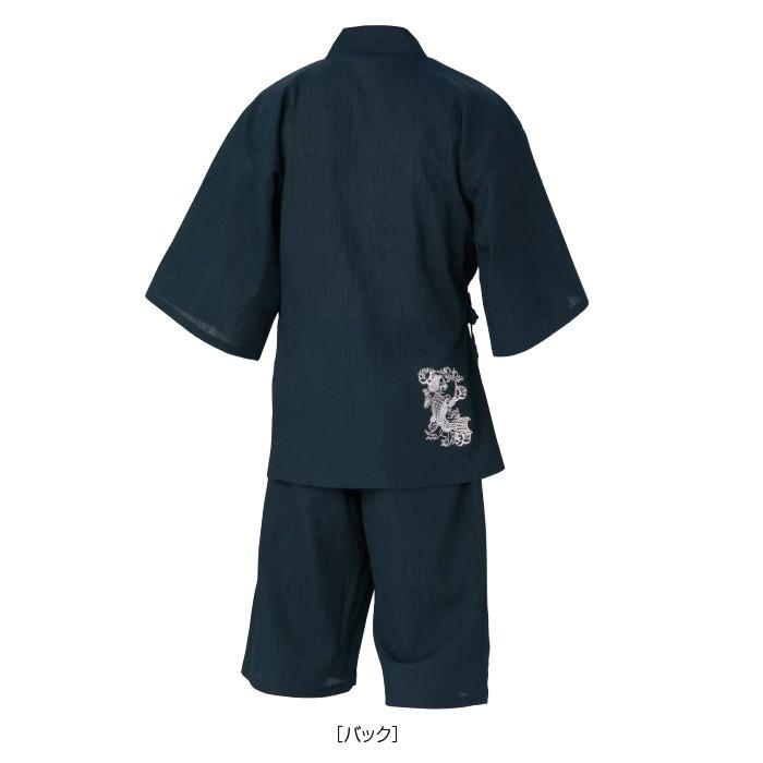 Gamakatsu（がまかつ） (数量限定特価・50％OFF)がまかつ/Gamakatsu