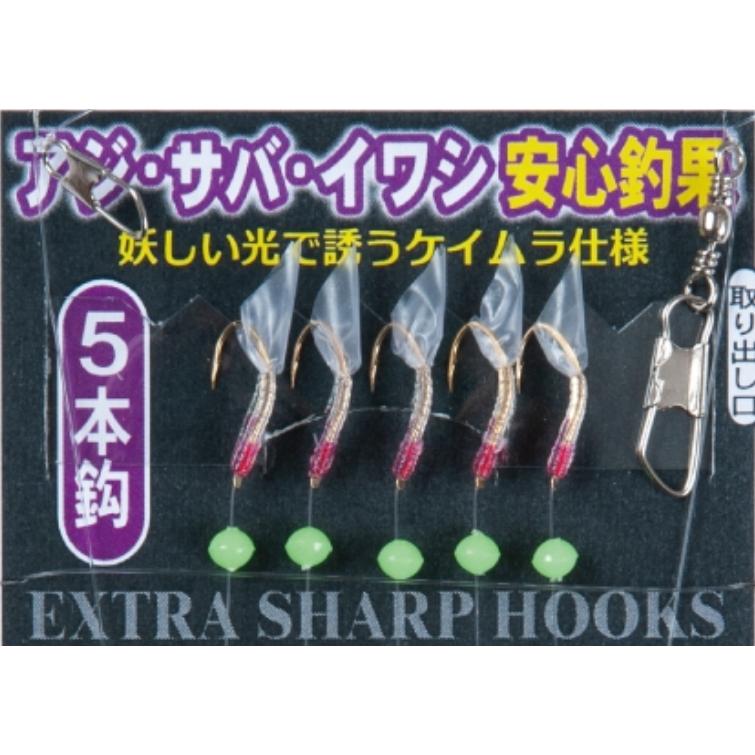 がまかつ/Gamakatsu 堤防アジサビキケイムラスキン S-161 3, 4, 5, 6, 7, 8号 42564 アジ・イワシ・サバ堤防サビキ仕掛け(メール便対応)｜f-marin｜08