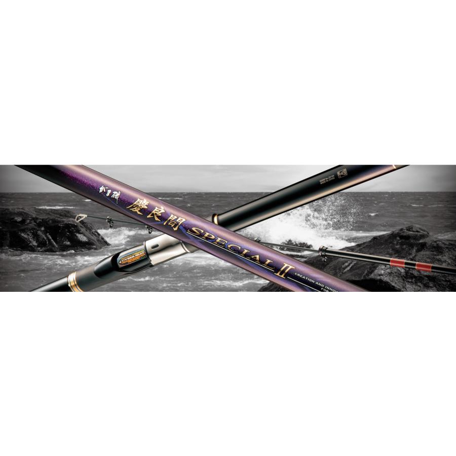 Gamakatsu（がまかつ） (送料無料)がまかつ/Gamakatsu がま磯 慶良間