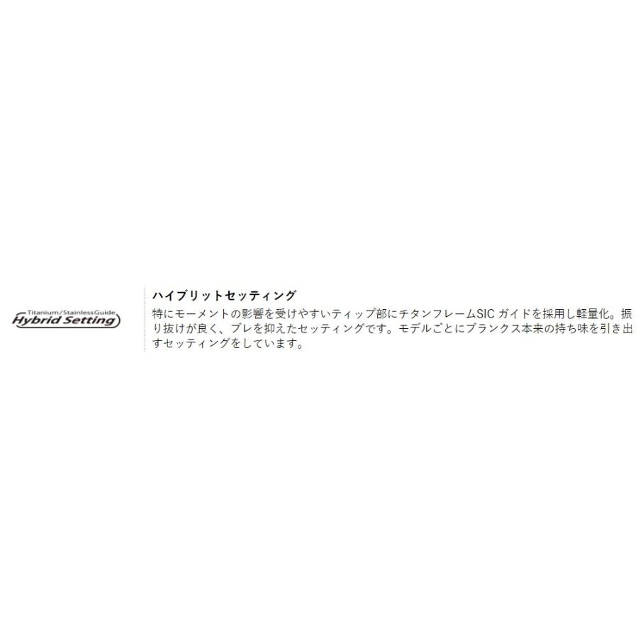 LUXXE (送料無料)がまかつ/GAMAKATSU ラグゼ/LUXXE チーター アール