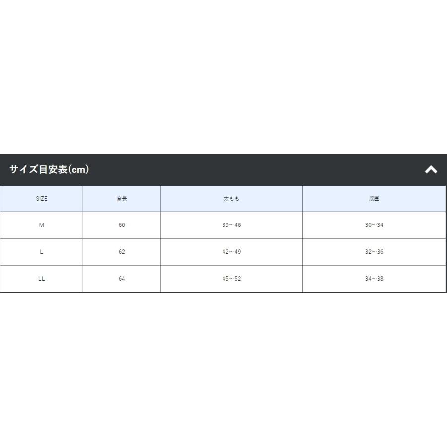 がまかつ/Gamakatsu プロテクトゲーター(ソックス付き) GM-3594 フィッシングギア・スポーツウェア