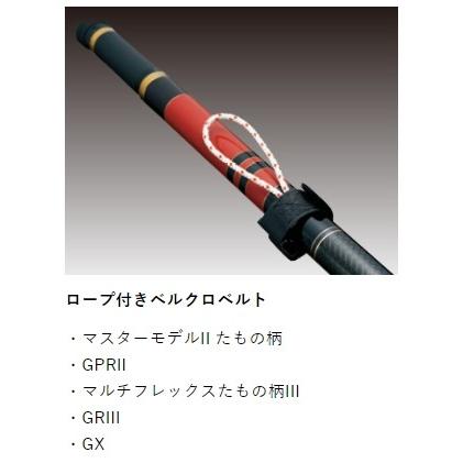 Gamakatsu (再入荷予約)がまかつ/Gamakatsu がま磯 マスター Gamakatsu (再入荷予約)がまかつ/Gamakatsu がま磯 マスター