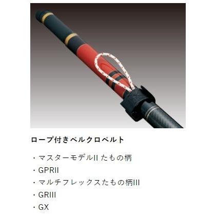 Gamakatsu (再入荷予約・送料無料)がまかつ/Gamakatsu がま磯 Gamakatsu (再入荷予約・送料無料)がまかつ/Gamakatsu がま磯