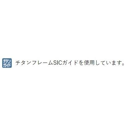 LUXXE がまかつ/GAMAKATSU ラグゼ/LUXXE ジグレヴォ スペック エヌ