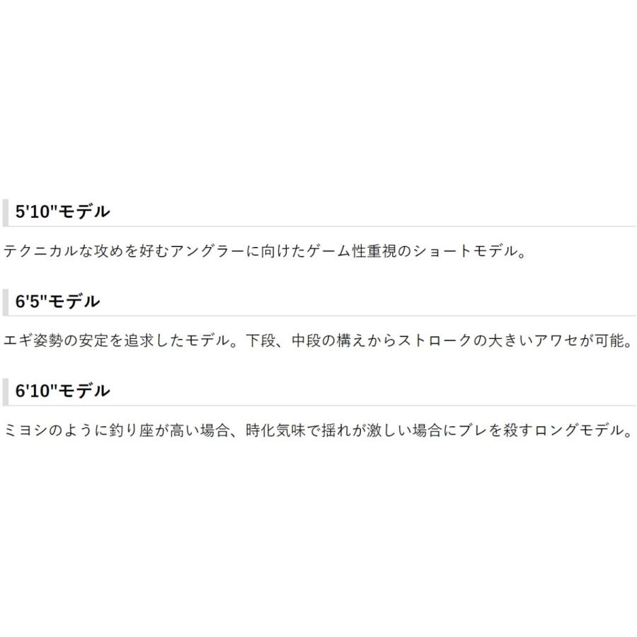 Gamakatsu (送料無料)がまかつ/ラグゼ EGTR X S610ML-solid Gamakatsu (送料無料)がまかつ/ラグゼ EGTR X S610ML-solid