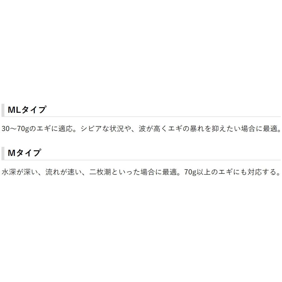 Gamakatsu (送料無料)がまかつ/ラグゼ EGTR X S610ML-solid Gamakatsu (送料無料)がまかつ/ラグゼ EGTR X S610ML-solid