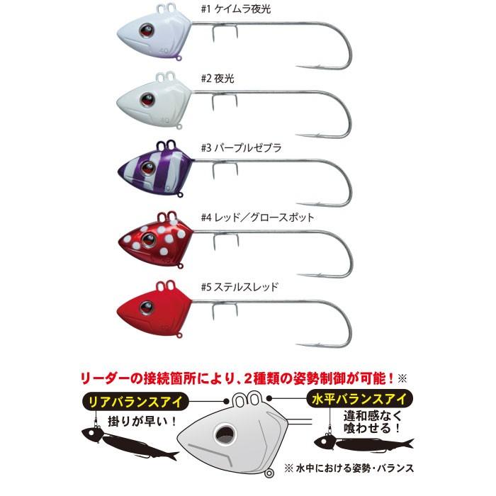 Gamakatsu (4個セット)がまかつ/GAMAKATSU 船タチウオテンヤ掛け Gamakatsu (4個セット)がまかつ/GAMAKATSU 船タチウオテンヤ掛け
