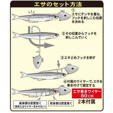Gamakatsu (4個セット)がまかつ/GAMAKATSU 船タチウオテンヤ掛け Gamakatsu (4個セット)がまかつ/GAMAKATSU 船タチウオテンヤ掛け