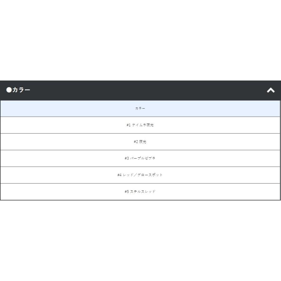 Gamakatsu (4個セット)がまかつ/GAMAKATSU 船タチウオテンヤ掛け Gamakatsu (4個セット)がまかつ/GAMAKATSU 船タチウオテンヤ掛け