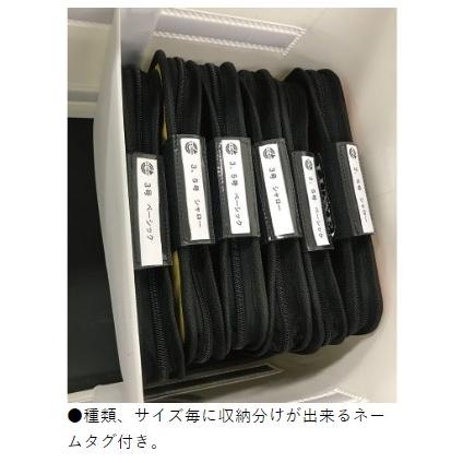 Gamakatsu がまかつ/ラグゼ エギストレージバッグ LE303 Gamakatsu がまかつ/ラグゼ エギストレージバッグ LE303