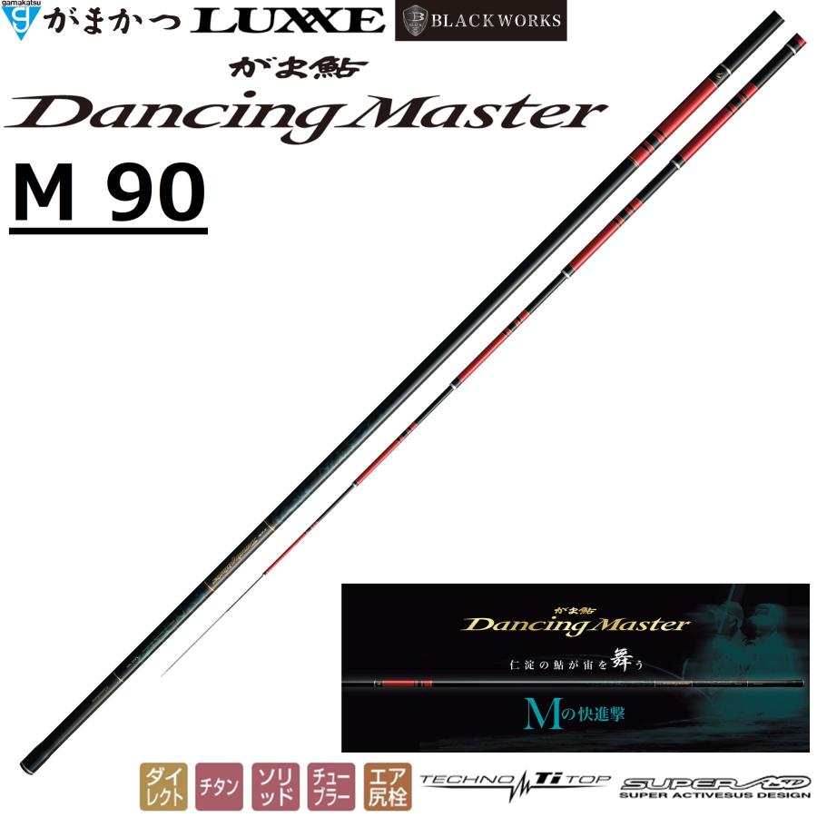 Gamakatsu（がまかつ） (送料無料)がまかつ/Gamakatsu がま鮎