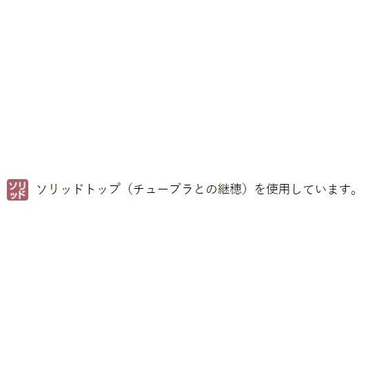 がまかつ/GAMAKATSU ラグゼ/LUXXE 桜幻鯛ラバーR B66L-solid.R 24596 タイラバロッド ベイトロッド｜f-marin｜04