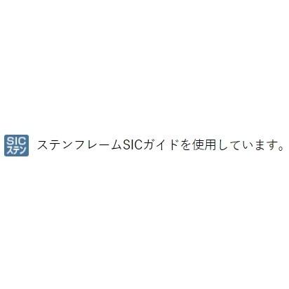LUXXE がまかつ/GAMAKATSU ラグゼ/LUXXE 桜幻鯛ラバーR B66ML-solid.F