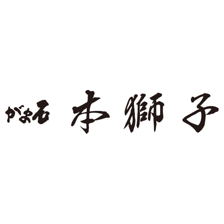 Gamakatsu（がまかつ） (大型商品)がまかつ/Gamakatsu がま石 本獅子