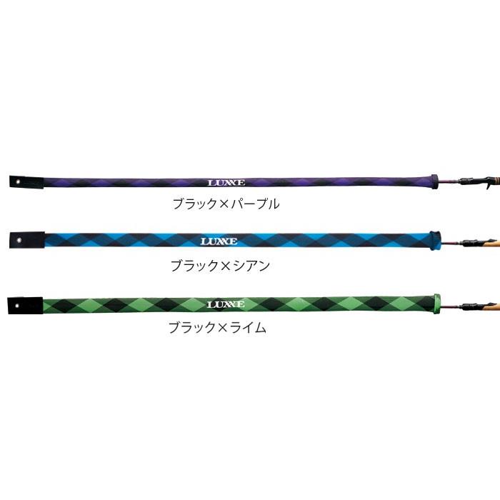Gamakatsu がまかつ・ラグゼ ロッドソックス(スピニングタイプ Gamakatsu がまかつ・ラグゼ ロッドソックス(スピニングタイプ