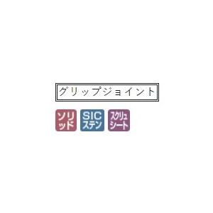 がまかつ/GAMAKATSU ラグゼ/LUXXE 桜幻鯛ラバーS B68UL-solid 24613 タイラバロッド ベイトロッド｜f-marin｜04