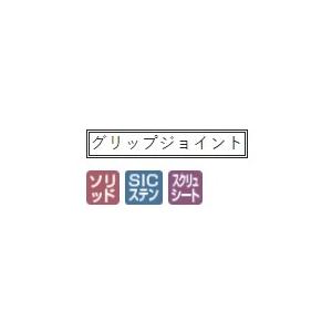 LUXXE がまかつ/GAMAKATSU ラグゼ/LUXXE 桜幻鯛ラバーS B68UL LUXXE がまかつ/GAMAKATSU ラグゼ/LUXXE 桜幻鯛ラバーS B68UL
