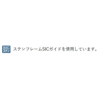 LUXXE がまかつ/GAMAKATSU ラグゼ/LUXXE 桜幻鯛ラバーS B68UL LUXXE がまかつ/GAMAKATSU ラグゼ/LUXXE 桜幻鯛ラバーS B68UL