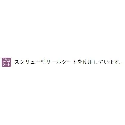 LUXXE がまかつ/GAMAKATSU ラグゼ/LUXXE 桜幻鯛ラバーS B68UL LUXXE がまかつ/GAMAKATSU ラグゼ/LUXXE 桜幻鯛ラバーS B68UL