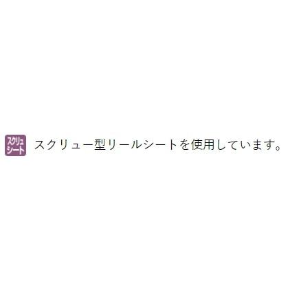 LUXXE (送料無料)がまかつ/GAMAKATSU ラグゼ/LUXXE コヨーテ LUXXE (送料無料)がまかつ/GAMAKATSU ラグゼ/LUXXE コヨーテ