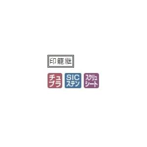 LUXXE がまかつ/GAMAKATSU ラグゼ/LUXXE オクトライズ OCTORISE B83XH