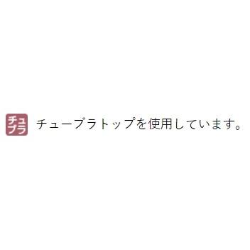 LUXXE がまかつ/GAMAKATSU ラグゼ/LUXXE オクトライズ OCTORISE B83XH