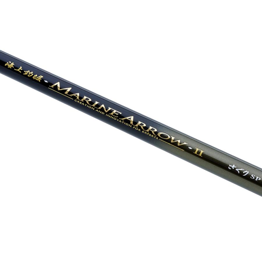 Gamakatsu（がまかつ） 海上釣堀 マリンアロー2 真鯛 300 20109 筏竿