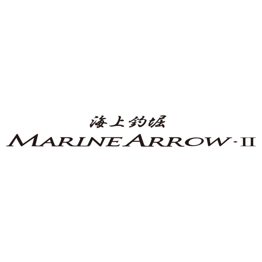 Gamakatsu（がまかつ） 海上釣堀 マリンアロー2 青物 400 20117 筏竿