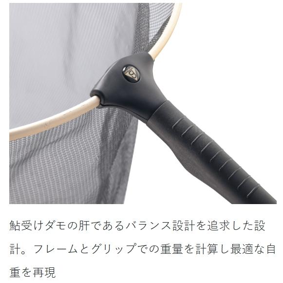 Gamakatsu がまかつ/Gamakatsu がま鮎受けダモ(テクノメッシュ Gamakatsu がまかつ/Gamakatsu がま鮎受けダモ(テクノメッシュ
