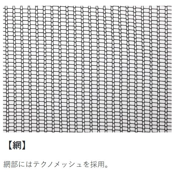 Gamakatsu がまかつ/Gamakatsu がま鮎受けダモ(テクノメッシュ Gamakatsu がまかつ/Gamakatsu がま鮎受けダモ(テクノメッシュ