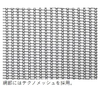 がまかつ/Gamakatsu 鮎タモ(通常タイプ) 39cm GM-9953 ※テクノメッシュ 