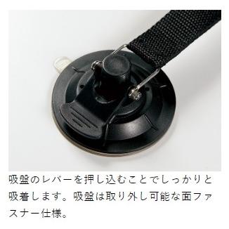 Gamakatsu がまかつ/Gamakatsu ハッチバックテント GM-2512 Gamakatsu がまかつ/Gamakatsu ハッチバックテント GM-2512
