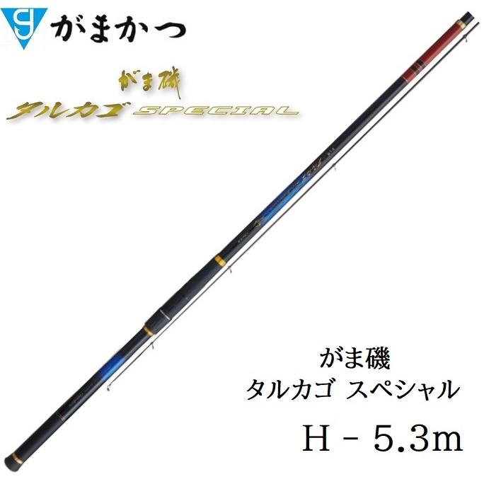 Gamakatsu (再入荷予約)がまかつ/Gamakatsu がま磯 タルカゴ Gamakatsu (再入荷予約)がまかつ/Gamakatsu がま磯 タルカゴ