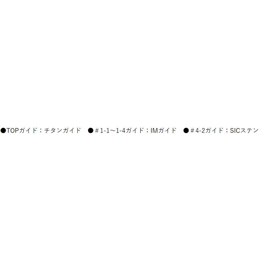 Gamakatsu (再入荷予約)がまかつ/Gamakatsu がま磯 タルカゴ Gamakatsu (再入荷予約)がまかつ/Gamakatsu がま磯 タルカゴ