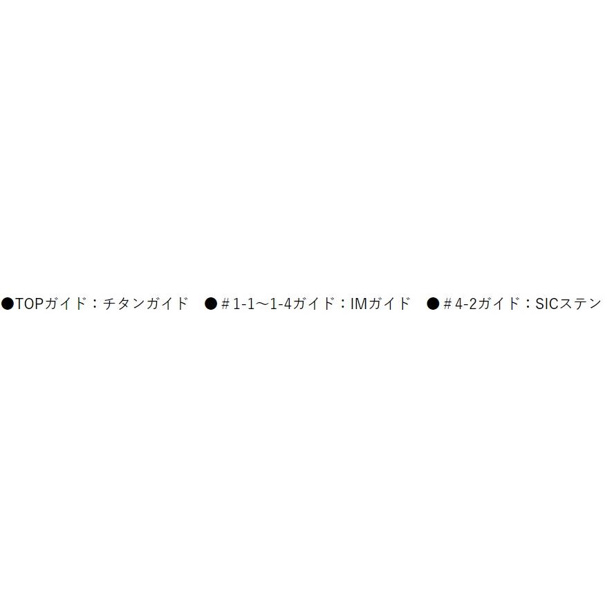 (再入荷予約)がまかつ/Gamakatsu がま磯  タルカゴ スペシャル H - 5.3 m Special (取り寄せ・送料無料)｜f-marin｜05