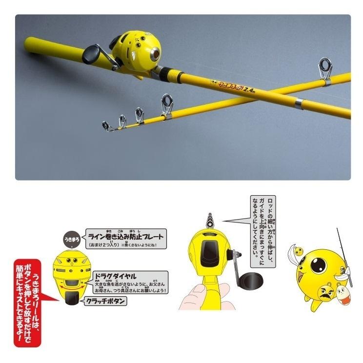 釣竿　リール　まとめ　がまかつ　シマノ　ダイワ 釣竿 リール まとめ がまかつ シマノ ダイワ 釣竿 リール まとめ