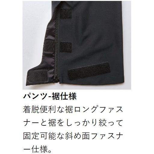 Gamakatsu（がまかつ） アルテマシールド100 レインスーツ GM-3646