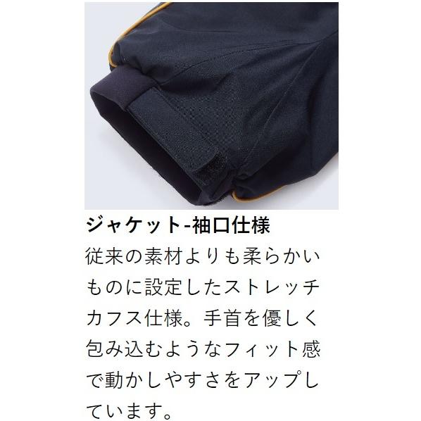 Gamakatsu（がまかつ） アルテマシールド100 レインスーツ GM-3646