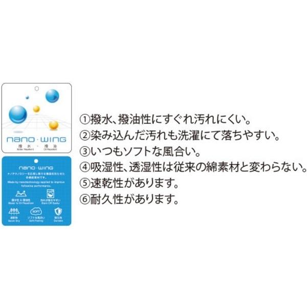 LUXXE (新カラー追加)がまかつ/ラグゼ ポケッタブルアウトドア LUXXE (新カラー追加)がまかつ/ラグゼ ポケッタブルアウトドア